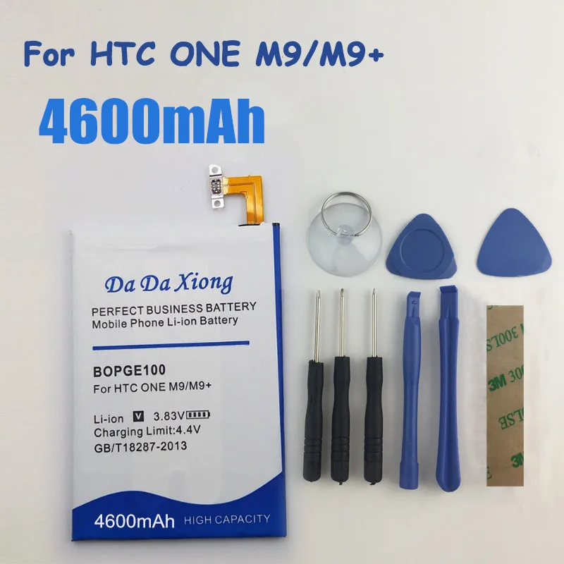 Аккумулятор BOPGE100 B0PGE100 4600 мАч для HTC ONE M9 + M9W One Plus M9pt Hima Ultra 0PJA10 0PJA1 3 | Мобильные
