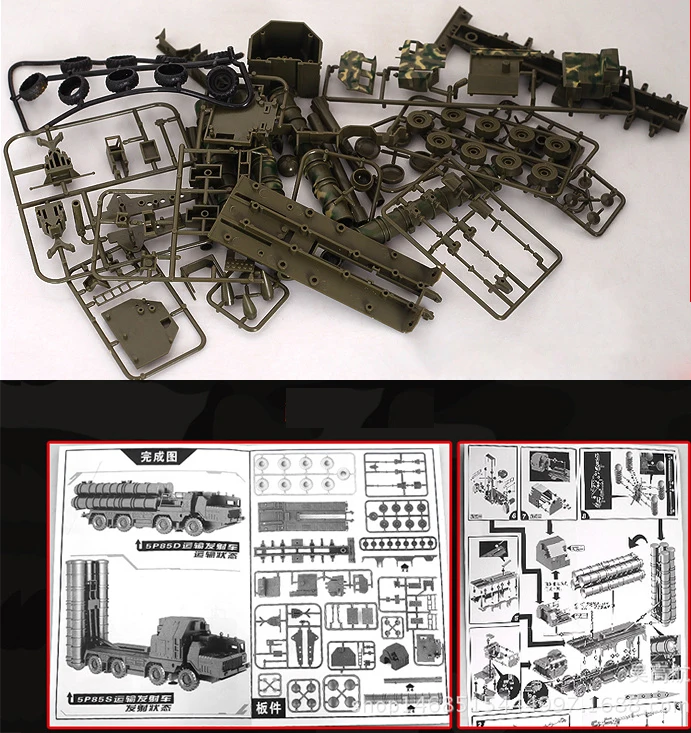 РМ 30N6E2 радарная машина пластик сборный грузовик пазл Строительный набор военная