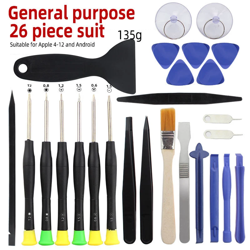 Набор инструментов для ремонта iPhone набор прецизионных магнитных отверток умных
