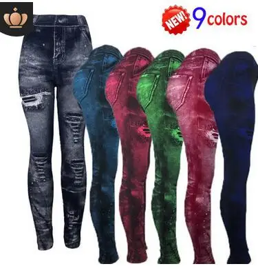 Леггинсы женские джинсовые с высокой талией | Женская одежда