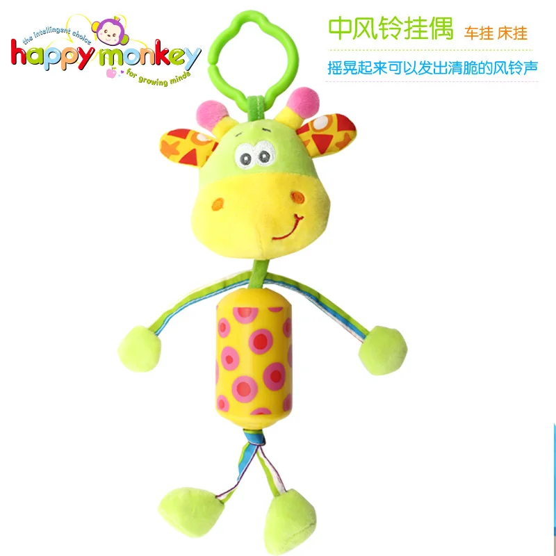 Симпатичные детские погремушки 33 5*11 см мобиль для детской кроватки подвесная