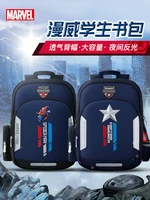 genuine disney schoolbag primary school boys 1 3 4 grade backpack cute backpack