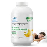 free shipping melatonin vitamin b6 capsule 0 15ggrain 80 grain
