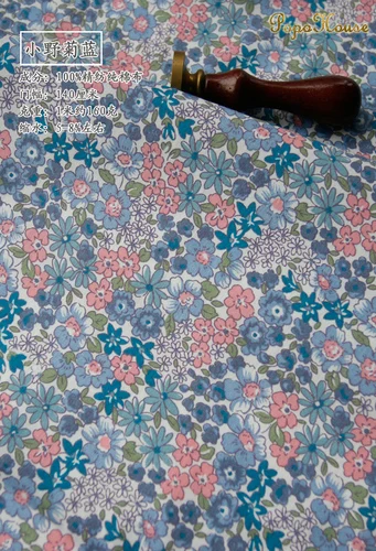 chrysanthemum blue 145x50 см пасторальная Цветочная саржевая хлопковая ткань DIY Детская одежда ткань для изготовления постельных принадлежностей одеяло украшение дома 160-180 г/м - Цвет: chrysanthemum blue