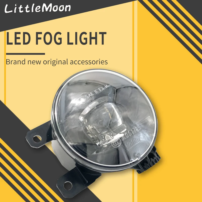Оригинальная передняя противотуманная фара LittleMoon в сборе светодиодный супер