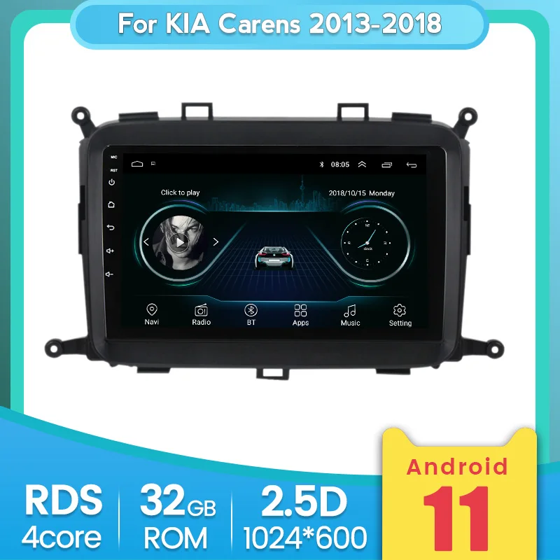 Автомагнитола 2 Din для Kia Carens мультимедийный видеоплеер с Wi-Fi Android GPS-навигацией ОЗУ
