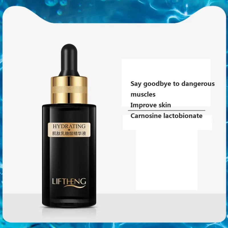 

Carnosine Lactobionate Serum Moisturizing Tighten Skin Shrinking Pores Anti-aging Skin Care Essence Nourishing Skin E1