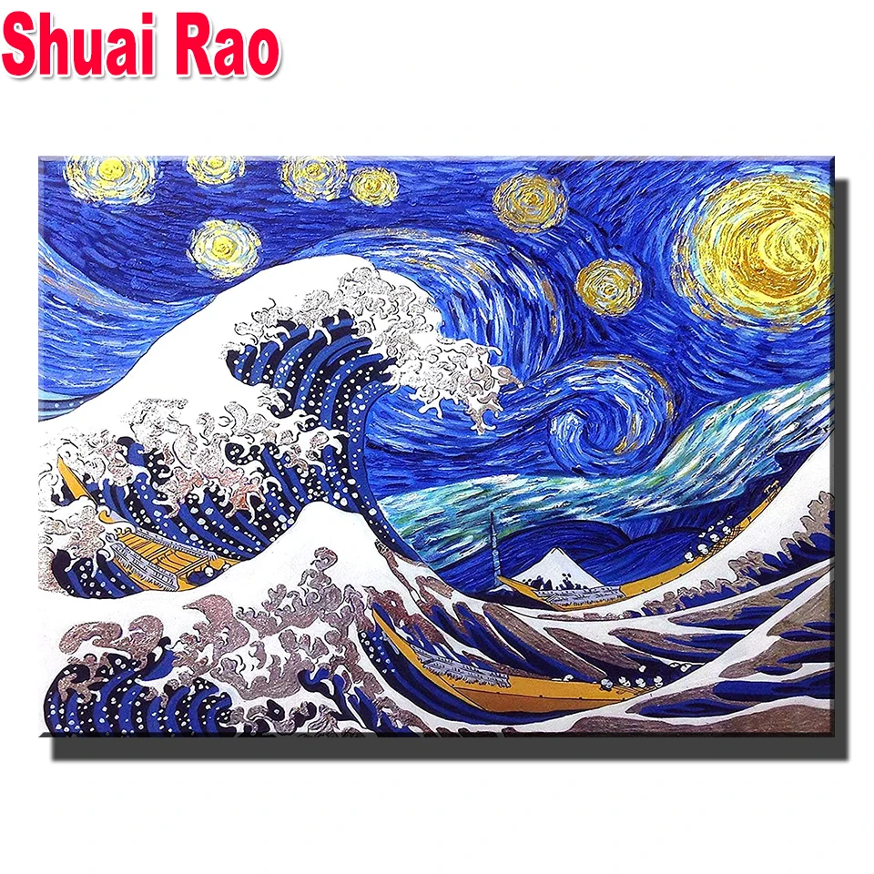 

5d diy Diamond painting Vintage Landscape Van Gogh Starry Sky mosaic full diamond embroidery home decor Famous paintings