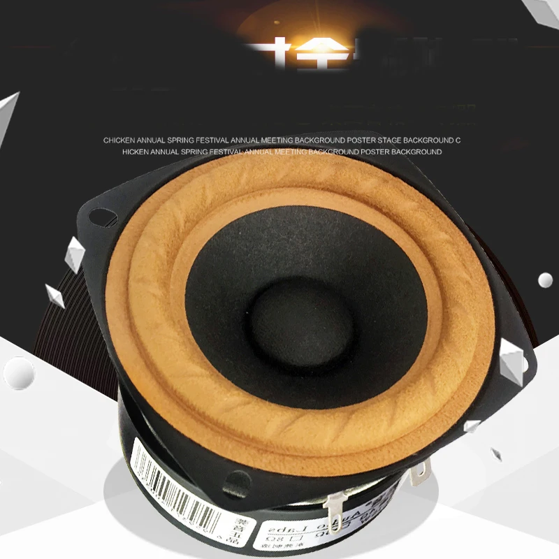 Hi Fi усилитель KYYSLB 4 8 евро 5 15 Вт 3 дюйма 121 20 кГц|Комплекты АС| |