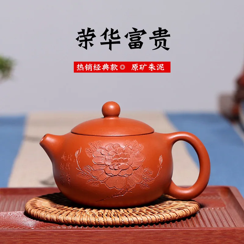 

sand mixed batch of yixing teapot pure manual undressed ore mud are recommended peony xi shi zhu pot of kung fu tea set