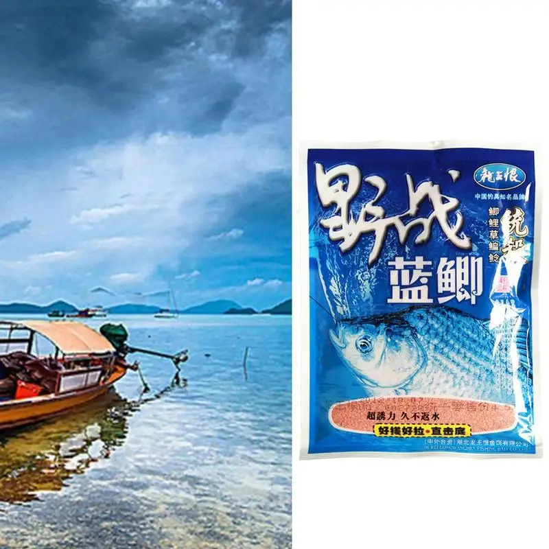 100 г маленький поле голубое карась приманки рыболовные для рыбы добавка карп