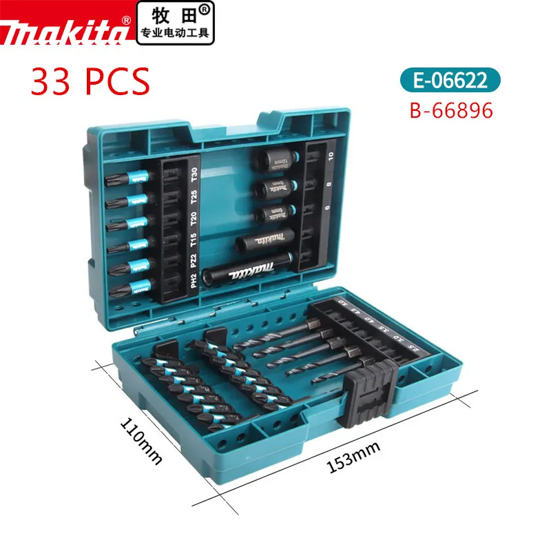Искусственные биты MAKITA и игральные кости для водителя (43 шт.) головка с