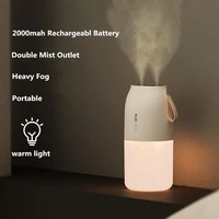 2 nozzles wireless air humidifier portbale aroma diffuser 2000mah battery rechargeable umidificador essential oil humidificador