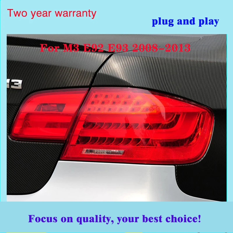 Светодиодный задний фонарь в сборе автомобильный Стайлинг для BMW M3 светильник s