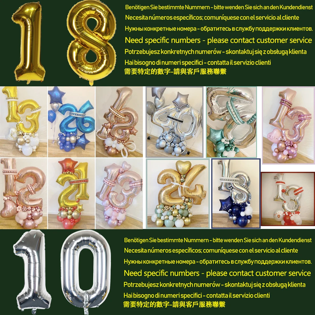 26/34 шт. розовое золото набор праздничных воздушных шаров &quot32 дюймов воздушные