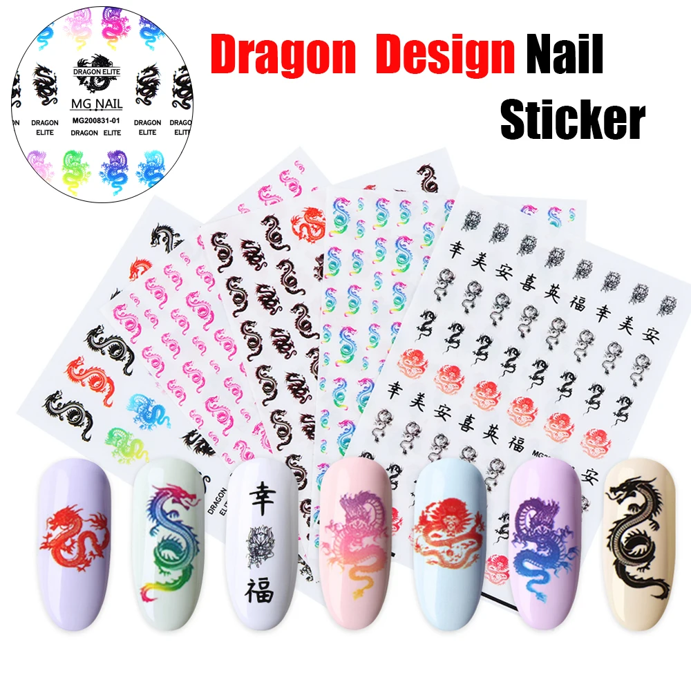 Hot New 3D Nail Stickers Decals Red Black Dragons Design Back Adhesive Art Decoration Manicure Salon Acrylic Tips | Красота и