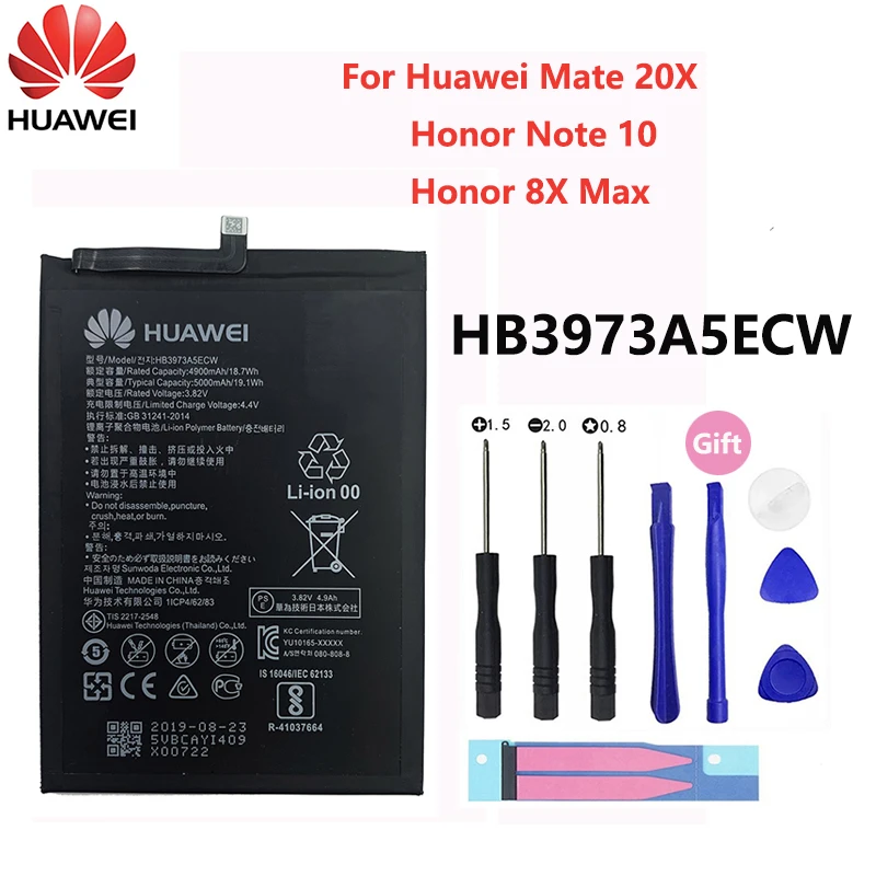 

Hua Wei Original Phone Battery HB3973A5ECW HB4073A5ECW 5000mAh For Huawei Mate 20 X 20X / Honor Note 10 / Honor 8X Max Batteries