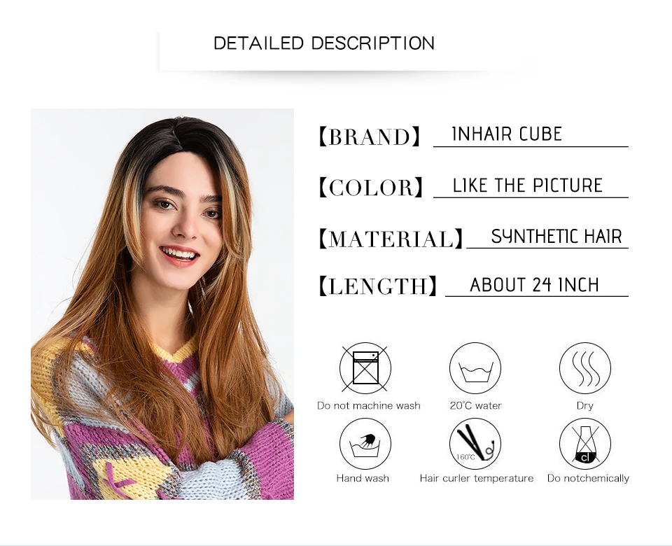 Inhair Cube 26 дюймов Синтетические длинные прямые парики натуральный омбре с выделениями волос прическа