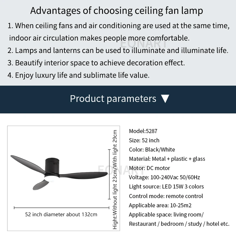 52 дюймовый декоративный потолочный вентилятор постоянного тока с дистанционным