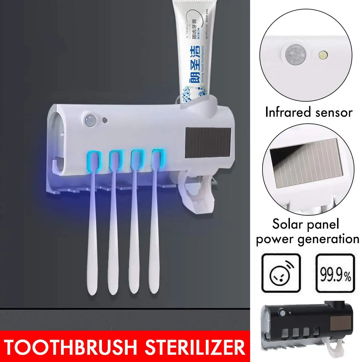 

Дезинфицирующее средство для зубных щеток на солнечной энергии, УФ-диспенсер для зубной пасты