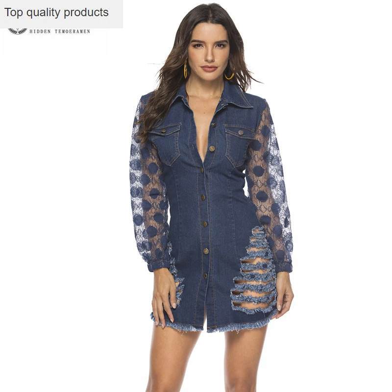 Новые женские весенние и летние кружевные облегающие джинсовые платья модное