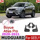 Брызговики для Geely Atlas Boyue Pro 2020-2021, передние и задние брызговики, щитки от грязи, брызговики, брызговики, автомобильные аксессуары 2021 2020