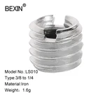 Винтовая гайка для камеры 14 