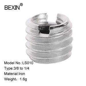 Винтовая гайка для камеры 14 