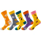 Женские носки из чесаного хлопка, забавные Веселые Необычные Длинные носки, носки для скейтборда Beatles Rock, веселые цветные желтые носки