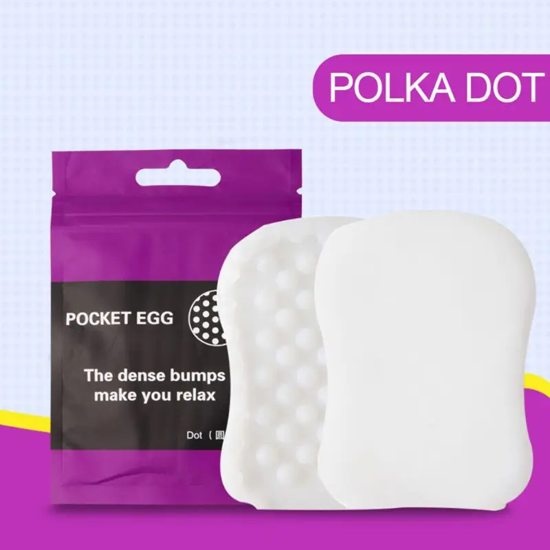 Мужской мастурбатор 3 цветов стандартный набор различных для удовольствия