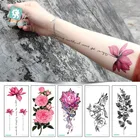 Индивидуальные простые чернила Цветочный дизайн водостойкие Переводные временные татуировки наклейки для женщин на руку боди-арт поддельные татуировки