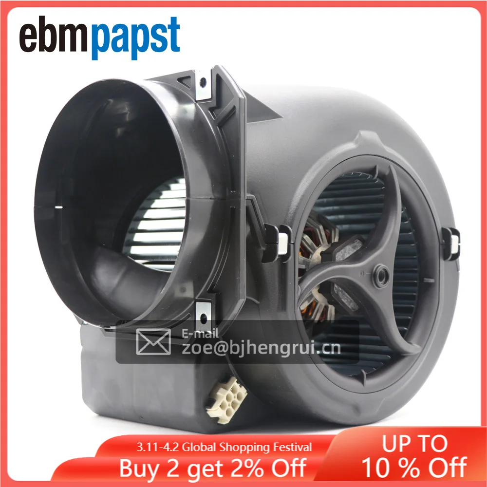 Ebmpapst D2E146 HT67 02 230V 1.55A/1.75A 355W/400W центробежный вентилятор переменного тока