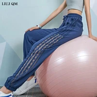 striped lace stitching pants womens loose wild trend 2021 summer new quick drying sports pants plus size casual sweatpants