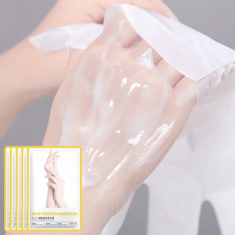 5 шт. увлажняющие перчатки для ухода за кожей| |
