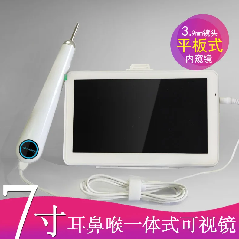 7-дюймовый дисплей 3,9 мм Встроенная отоскоп визуальный Ларингоскоп otolaryngoscope вагинальный эндоскопа Визуальный ухо совок