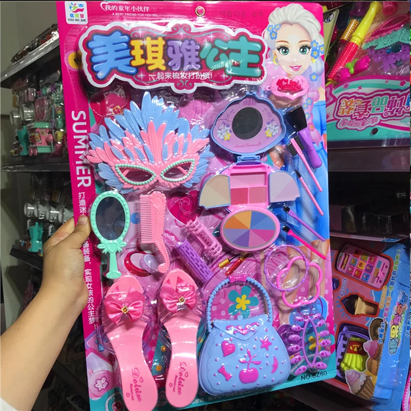Ролевая игра для девочек детская косметика с сумкой макияж детей игрушки