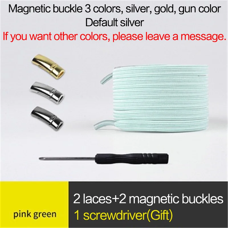 Pink Green 1 пара эластичных магнитных фиксирующих шнурков, быстро не завязываются шнурки для обуви, для детей и взрослых, унисекс, спортивные туфли со шнурками, шнурки для ленивых ботинок - Цвет: Pink Green