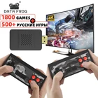 Игровая консоль Data Frog Y2HD Dendy, 4K, 8 бит, мини-видеоконсоль, 1800 + игр NES в стиле ретро, беспроводная приставка, поддержка сохранения игр