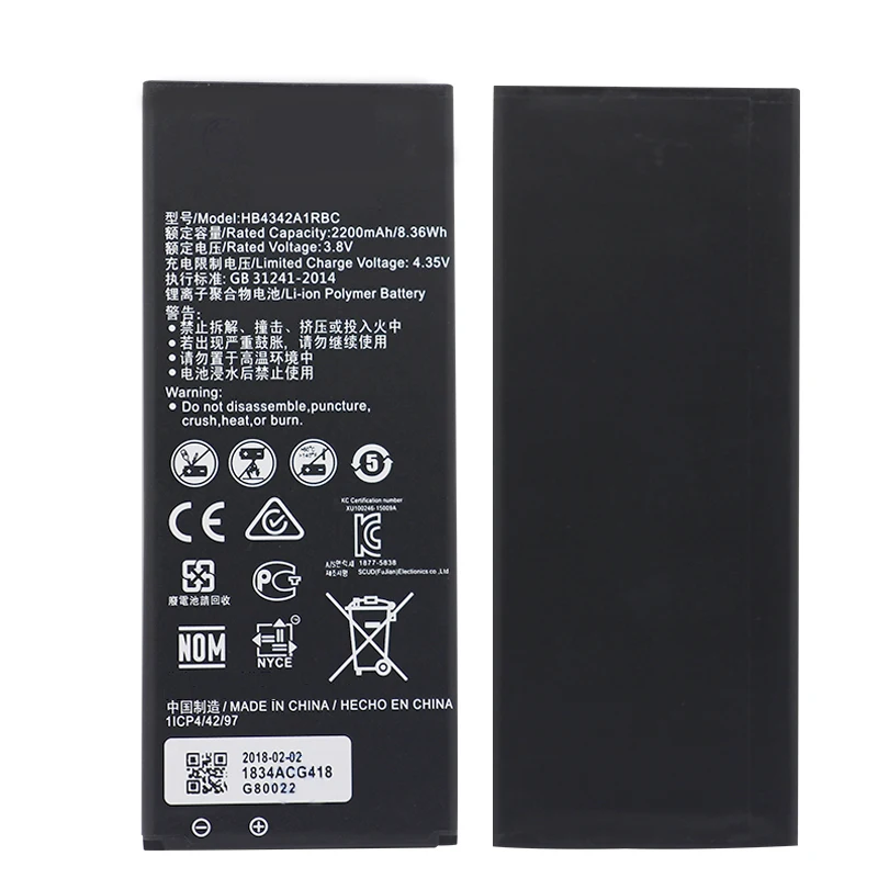Сменный аккумулятор QrxPower 2200 мач HB4342A1RBC для Huawei y5II Y5 II 2 Ascend 5 + Y6 honor 4A SCL TL00