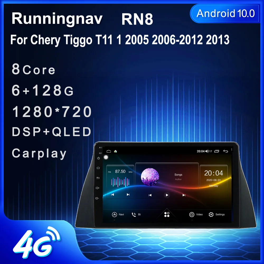 4G LTE Android 10 1 для Chery Tiggo T11 2005 2006-2012 2013 Автомагнитола мультимедийный видеоплеер