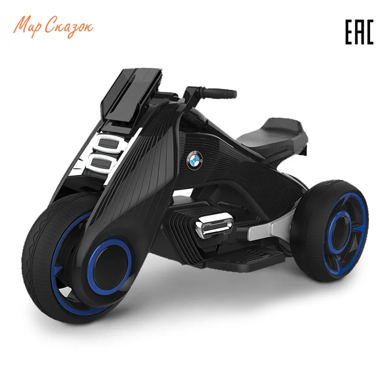 Мотоцикл Детский Электрический автомобиль лучший подарок для детей U