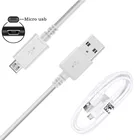 Кабель Micro USB для зарядки и передачи данных для Huawei P Smart Plus 2019 Y5 Y6 Y7 Y9 Prime 2018 Honor 8 9 10 Lite 7A 7C Pro зарядный кабель