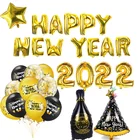 С Новым Годом 2022 украшение для вечевечерние фотозвезда винная бутылка фольгированный воздушный шар Новогодняя вечеринка Рождество домашний декор