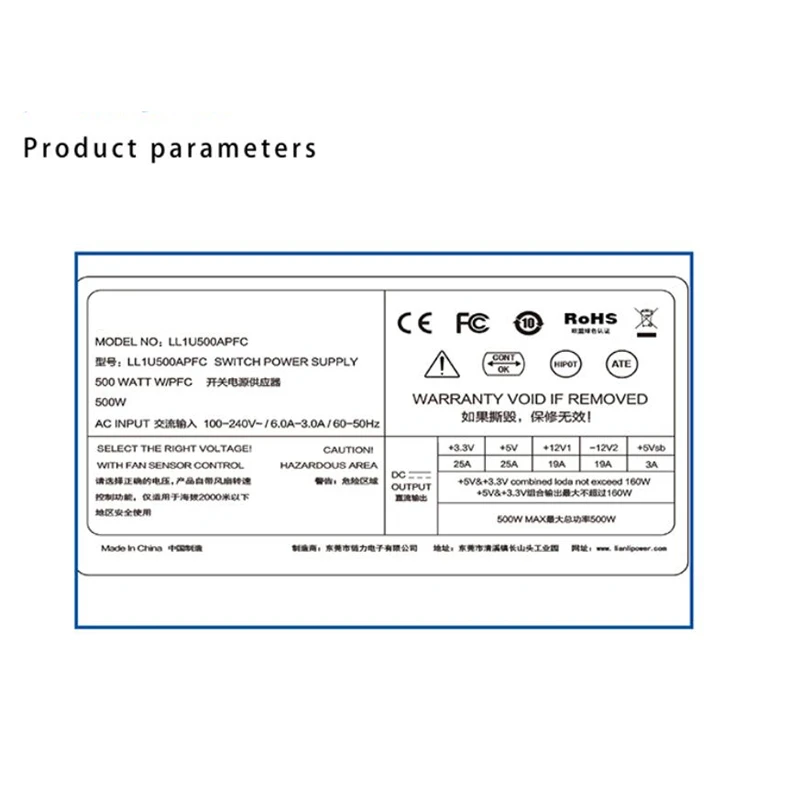 New Original PSU For Lianli 1U 500W Switching Power Supply LL1U500APFC | PC Supplies