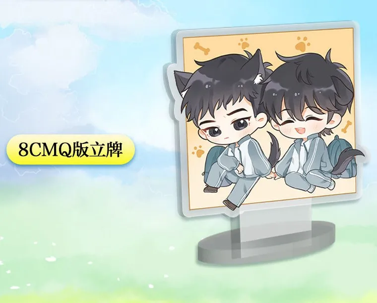 Официальный Роман бу Вэнь Сан Цзю Чэнь Нянь Ли Гоу Тао хуайнан Чи пин китайская