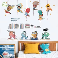large wall stickers cute dinosaur combination home self adhesive kids room decoration baby bedroom bedside decor study sticker