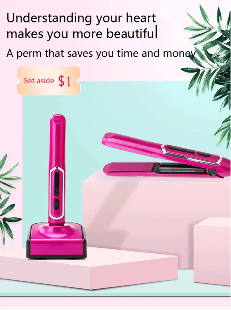 Беспроводной выпрямитель для волос бигуди портативная электрическая шина