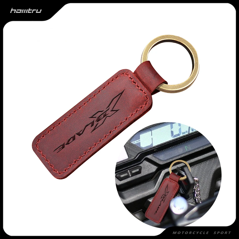 

Кольцо для брелок из воловьей кожи, для Honda X-Blade, 160