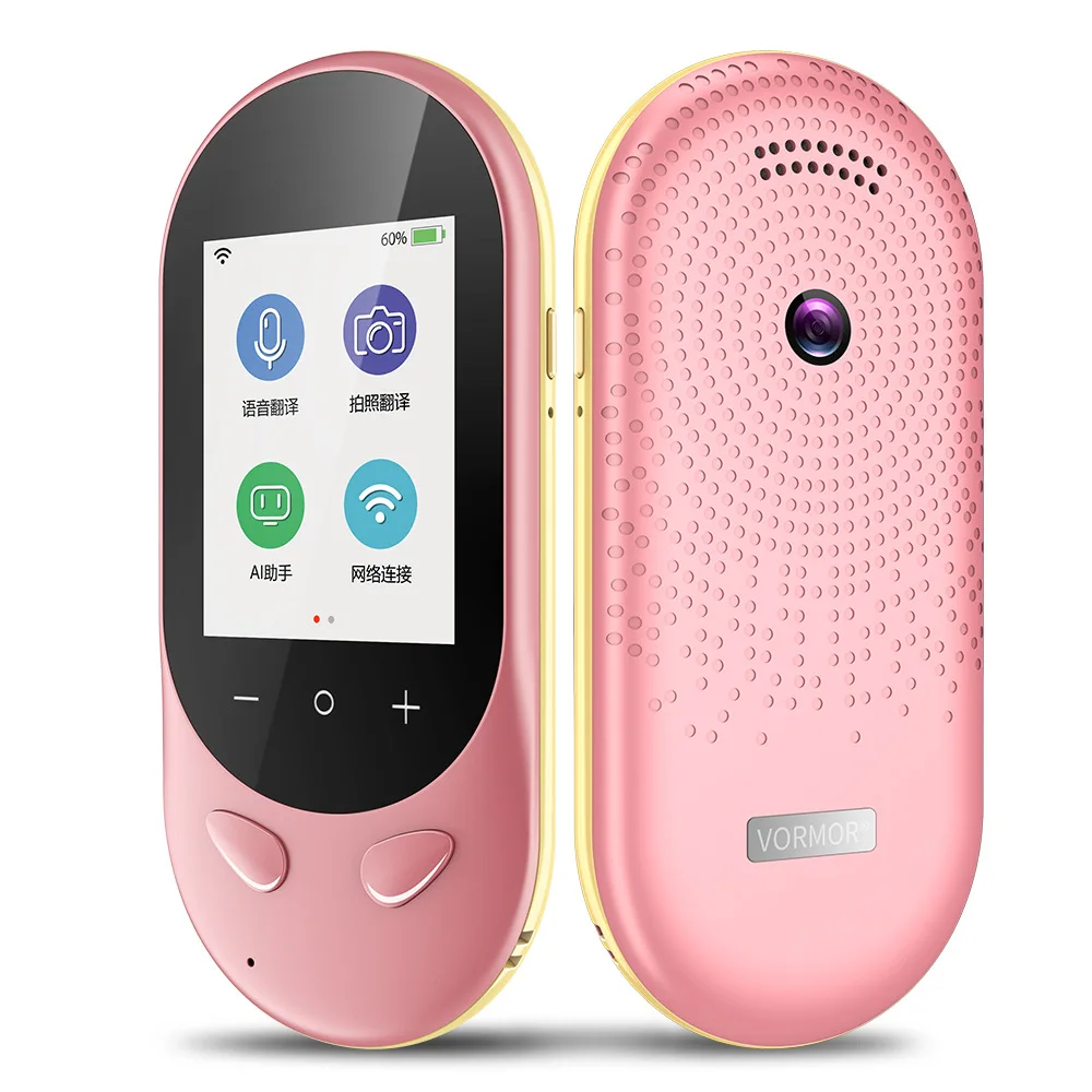 Photo translation t8s intelligent translator 106 languages offline Smart Instant Real Time Voice Portable Translator | Электроника