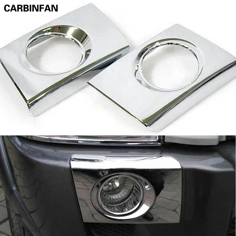 Автомобильный Стайлинг первого поколения АБС хром передний противотуманный